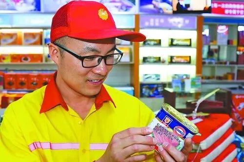 员工故事|加油站里的“魔法师”