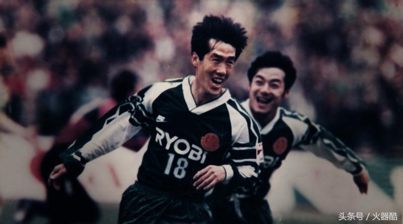 逍遥侃球,逍遥聊足球