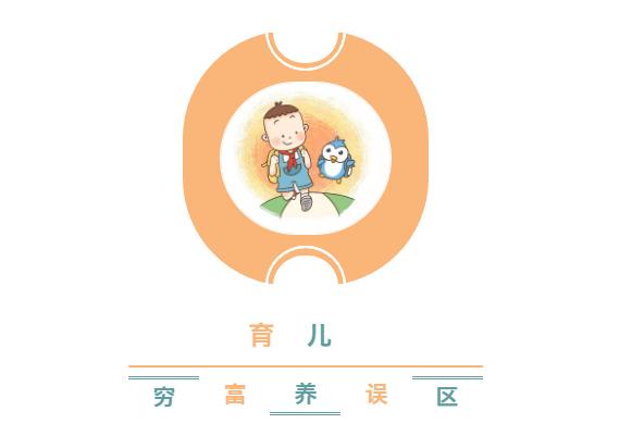 21世纪最大的骗术,21世纪最强诈骗犯