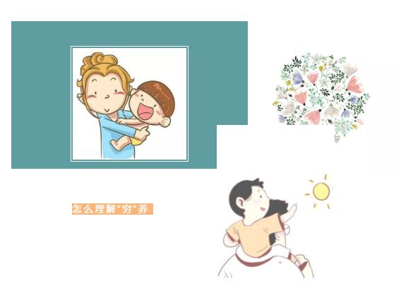 21世纪最大的骗局是什么,21世纪最大的几个骗局