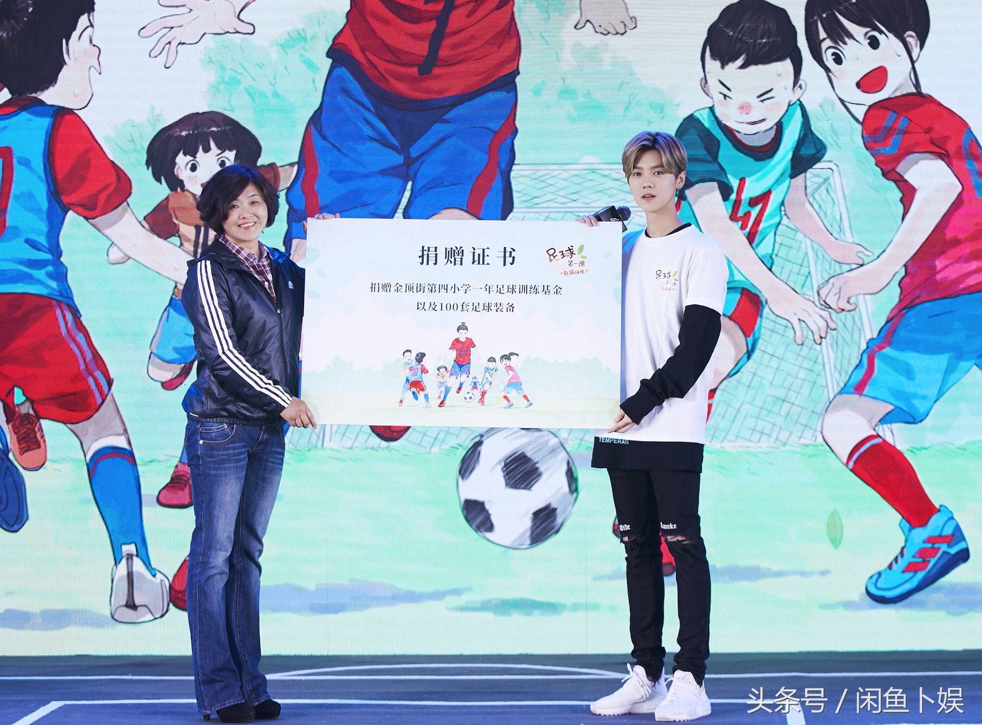 2022年世界杯鹿晗解说直播,鹿晗世界杯几点直播