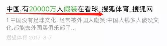 世界杯聊天室怎么开,世界杯聊天开场白