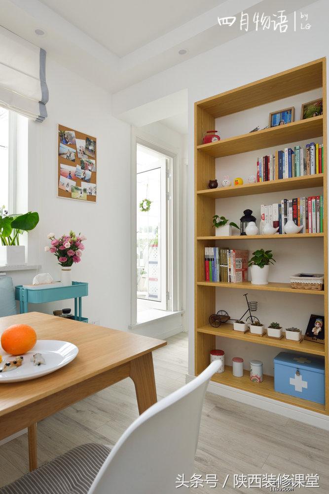 北欧风格小清新,北欧小清新年轻人