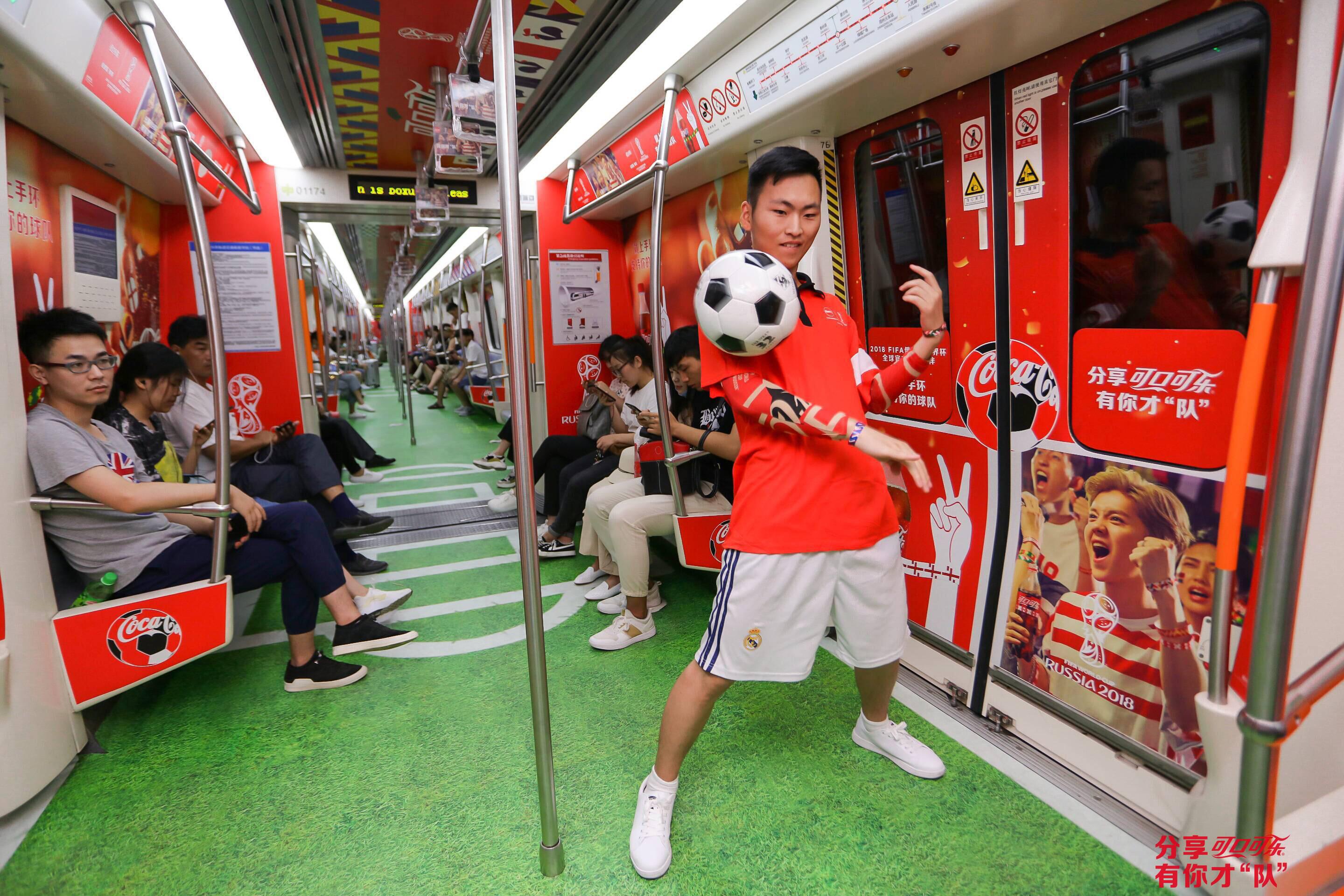 郑州地铁可口可乐,郑州地铁专列