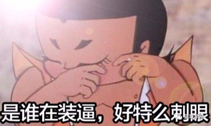 世界杯伪球迷必备,世界杯标准伪球迷指南