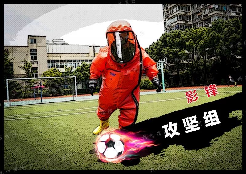 2018世界杯人物海报,18年足球世界杯海报