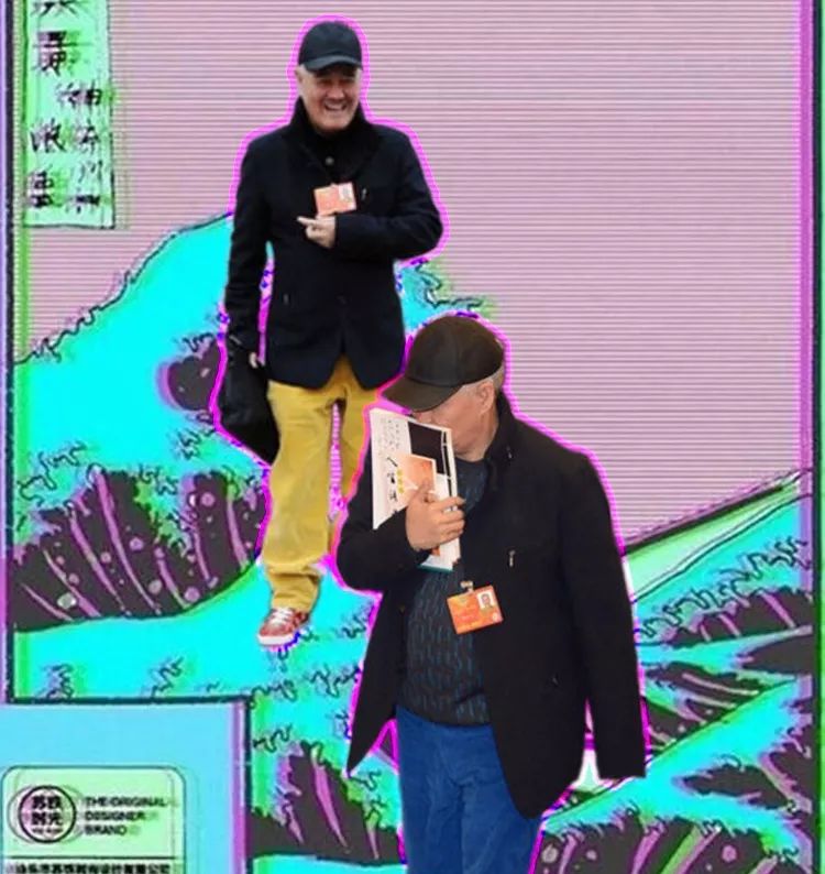 Underground潮流皇帝赵本山