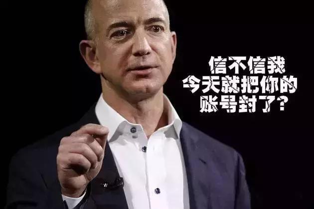 亚马逊review大更新,亚马逊上的review需要回复吗