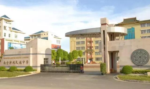 南宁人最想进的单位,南宁十大最好的私立初中学校排名