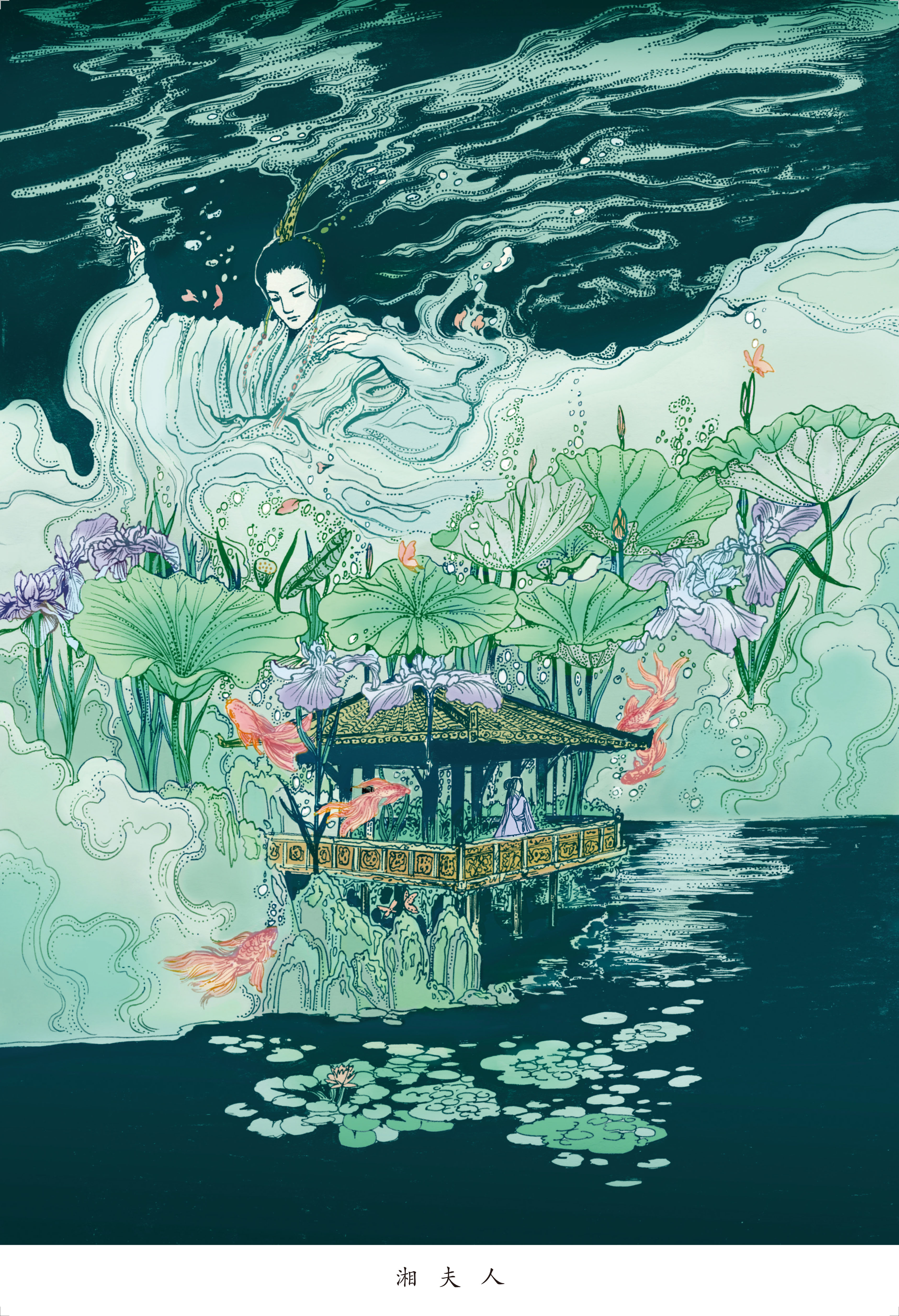 什么才是真正的香草美人？让清华才女的神来之笔来告诉你吧！