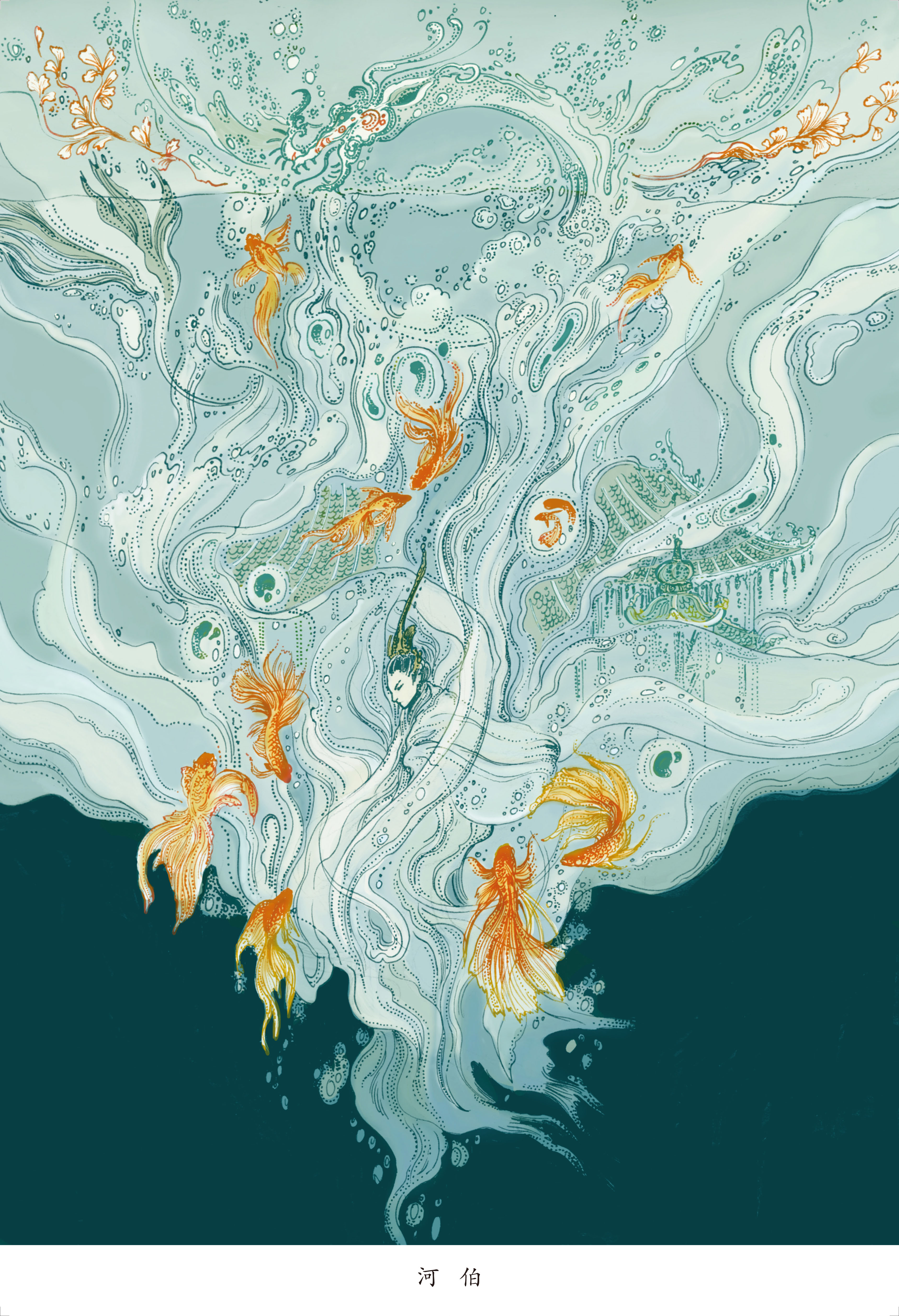 什么才是真正的香草美人？让清华才女的神来之笔来告诉你吧！