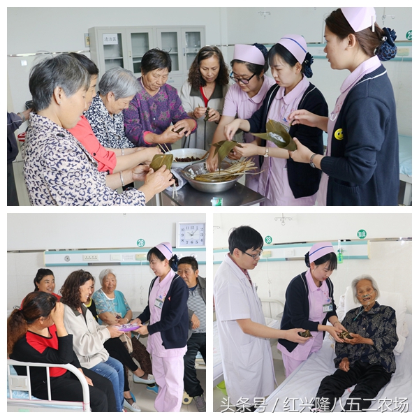 粽香浓情爱心端午,浓浓粽叶香端午慰问暖人心