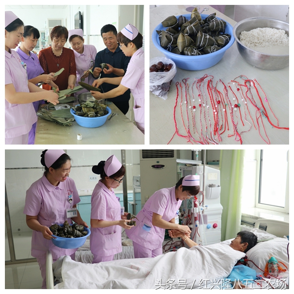 粽香浓情爱心端午,浓浓粽叶香端午慰问暖人心