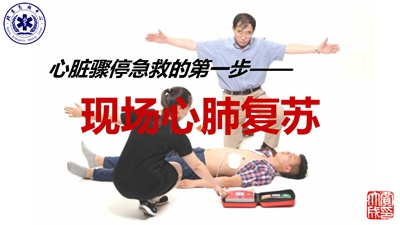 一看球就输不看就赢,看球也看球