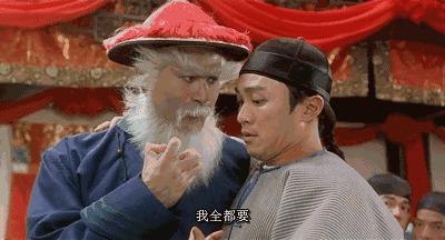 小岛秀夫在哪了,公款追星顾婷婷