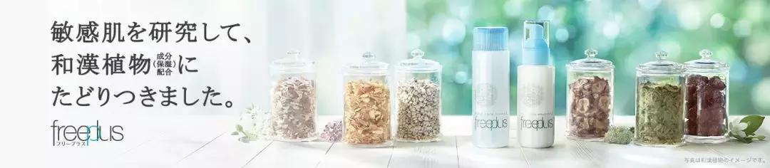 日本真正爆款洗面奶,日本药妆店洗面奶推荐