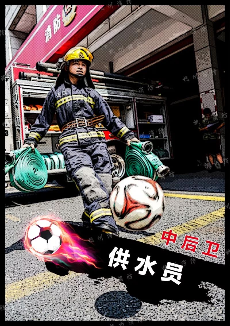 2018世界杯｜蜀黍秒变足球先生！盛夏最燃男子海报！我已经偷偷收藏了……