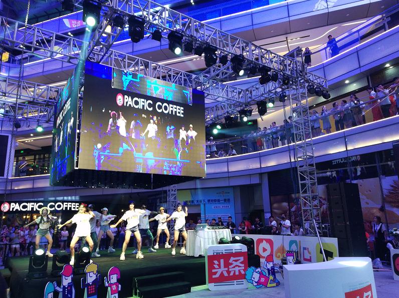 米多奇元旦联欢会精彩瞬间,米多奇元旦演出