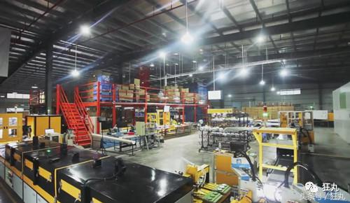 世界杯足球2022比赛用球哪里生产,世界杯足球使用中国制造