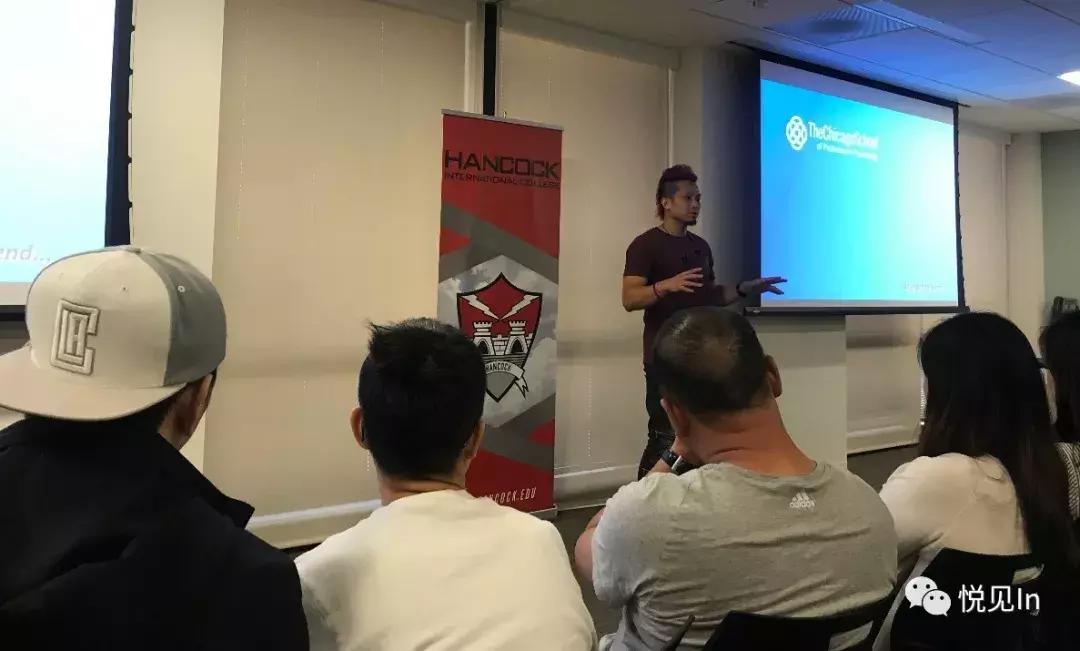 乐鉴｜Taboo-格莱美奖获得者黑眼豆豆故事独家分享