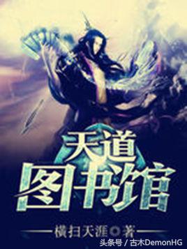 100部精品网络小说,100篇好看小说