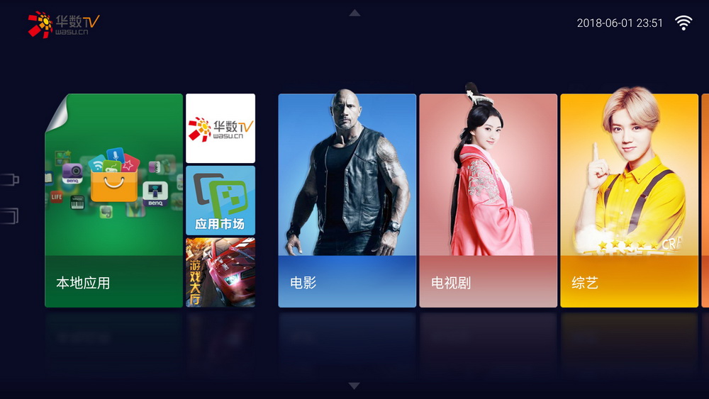 明基投影机i705升级,明基2k旗舰投影机