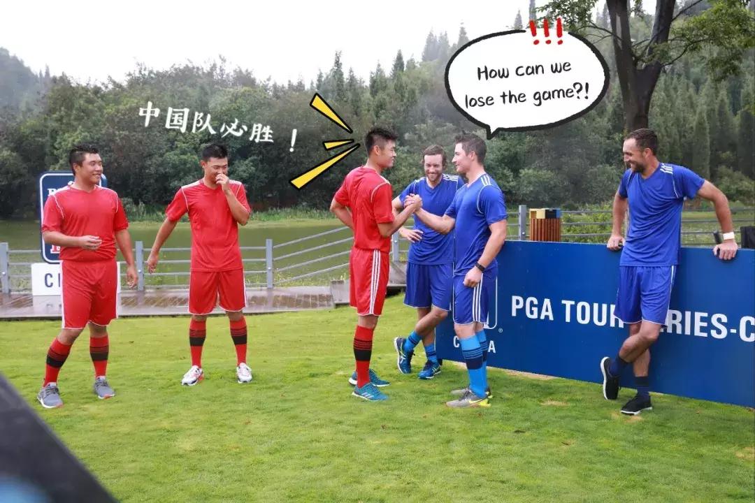 这届世界杯有中国足球队吗,这届世界杯中国参赛了吗