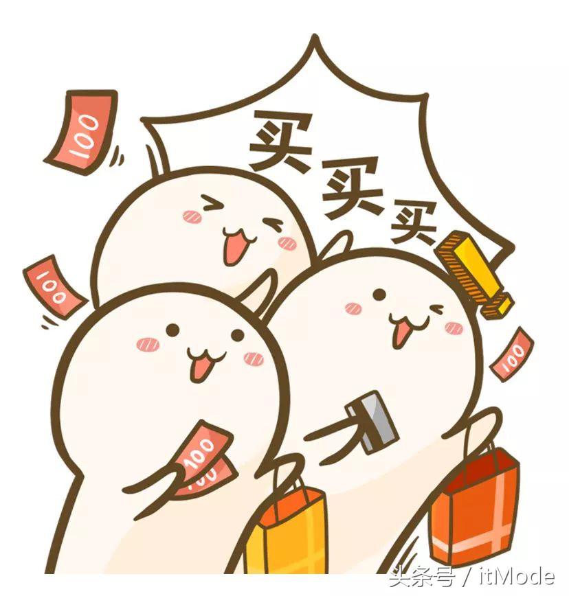 6.18必买50元护肤品,便宜又实惠的美妆好物