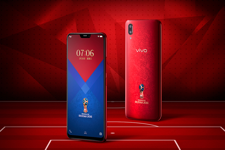 2018俄罗斯世界杯全指南,2018俄罗斯世界杯官方指南