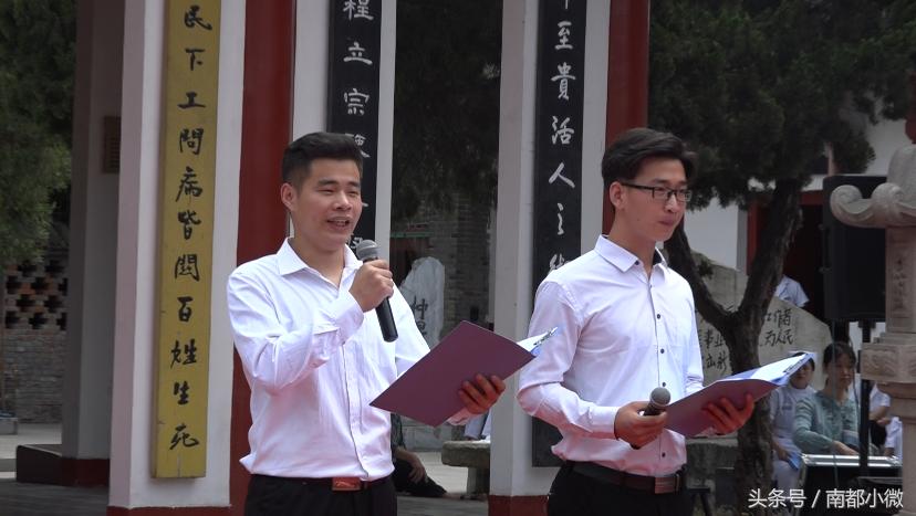 南阳仲景文化端阳诗词朗诵大会在张仲景博物馆举行