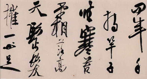 榫氬崐鍗冨北姘寸敾璁茶В,榫氬崐鍗冨北姘寸敾澶у浘