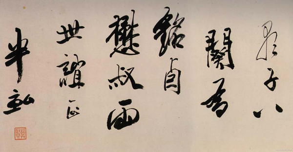 榫氬崐鍗冨北姘寸敾璁茶В,榫氬崐鍗冨北姘寸敾澶у浘