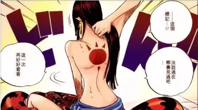 海贼王卡塔库栗暴露秘密,海贼王中的细思极恐的细节