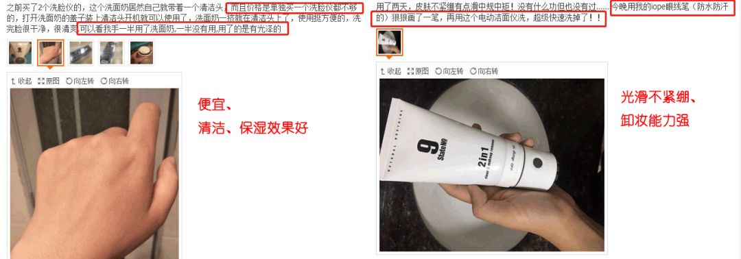 洁面吸油神器,电动洗脸神器清洁毛孔