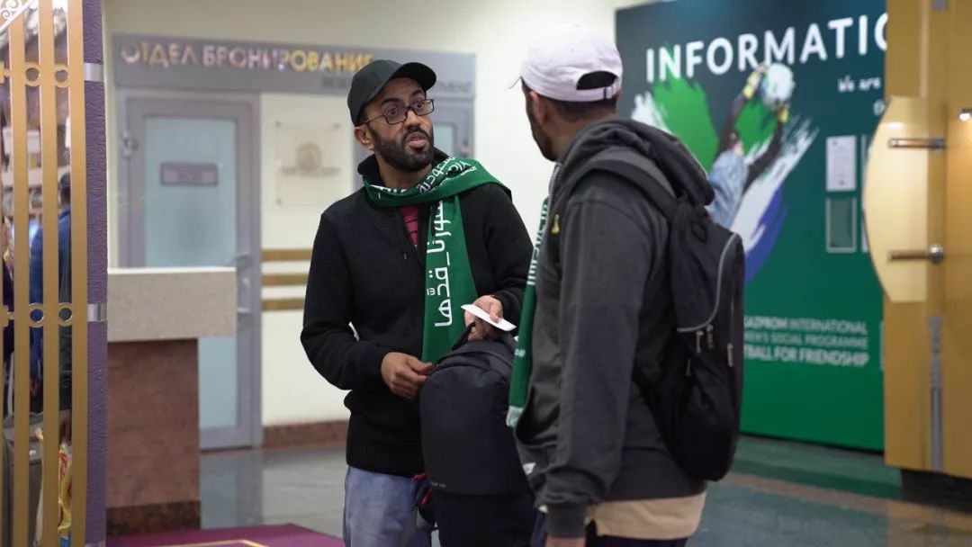 LIVE！廉政瞭望特派记者发来世界杯现场报道