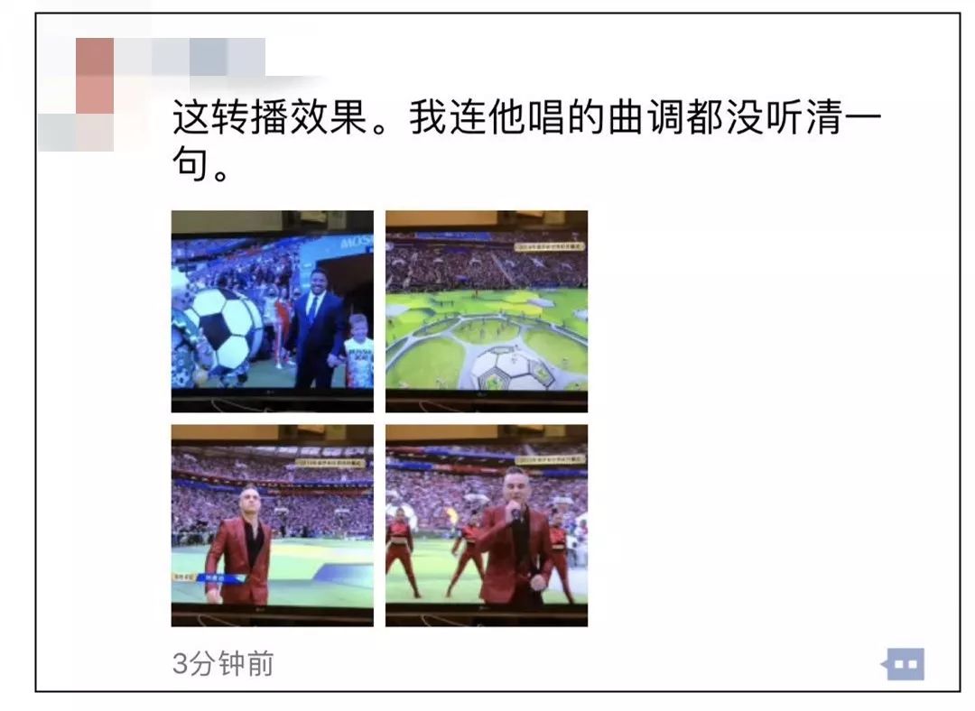 世界杯揭幕战普京,2018年俄罗斯世界杯普京霸气一幕