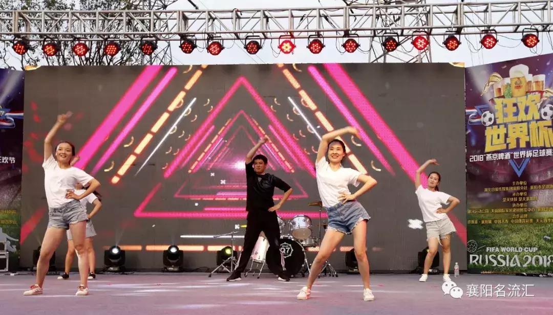 世界杯狂欢2022,世界杯足球赛激战正酣