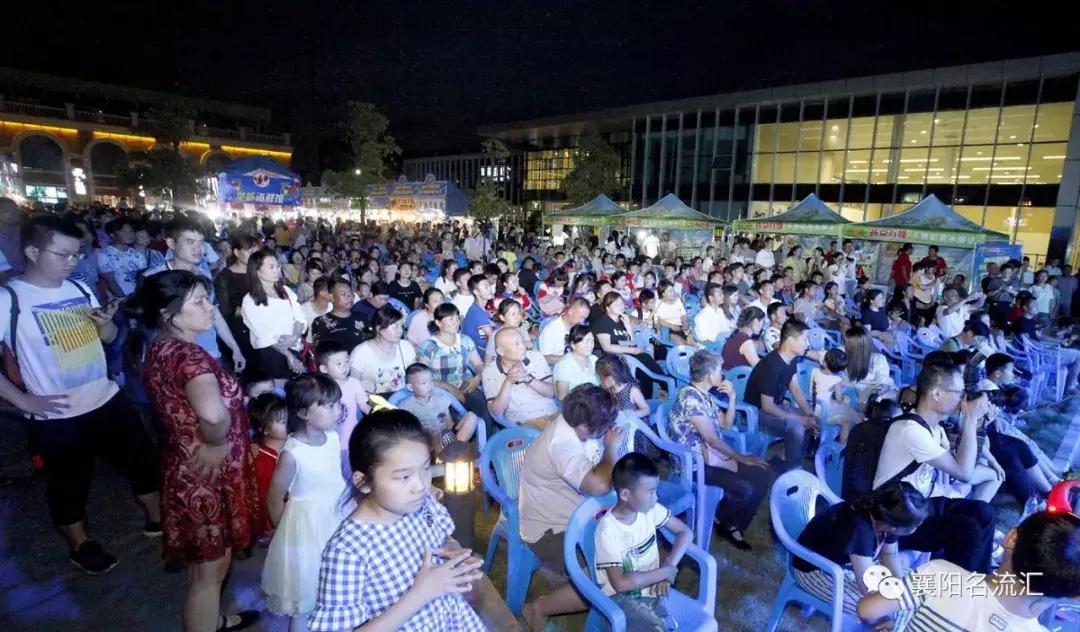 世界杯全民狂欢看决赛,世界杯狂欢派对