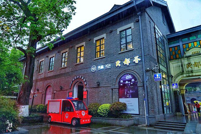 南京可以看世界杯的地方,南京河西看世界杯的地方