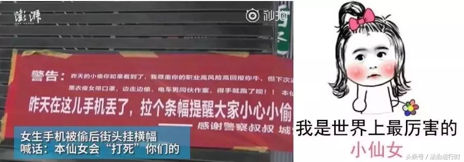 张学友演唱会抓逃犯新闻,张学友演唱会抓嫌疑犯