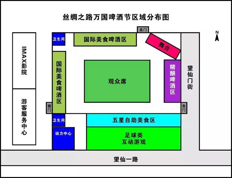 看世界杯球赛地方推荐,来这里看世界杯别有一番风味