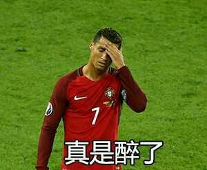 世界杯足球表情包,卡塔尔世界杯吉祥物表情包