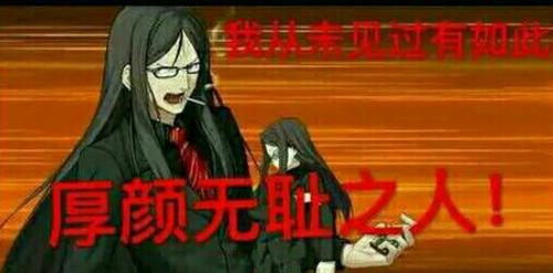 fgo十大最强宝具排名,盘点fgo