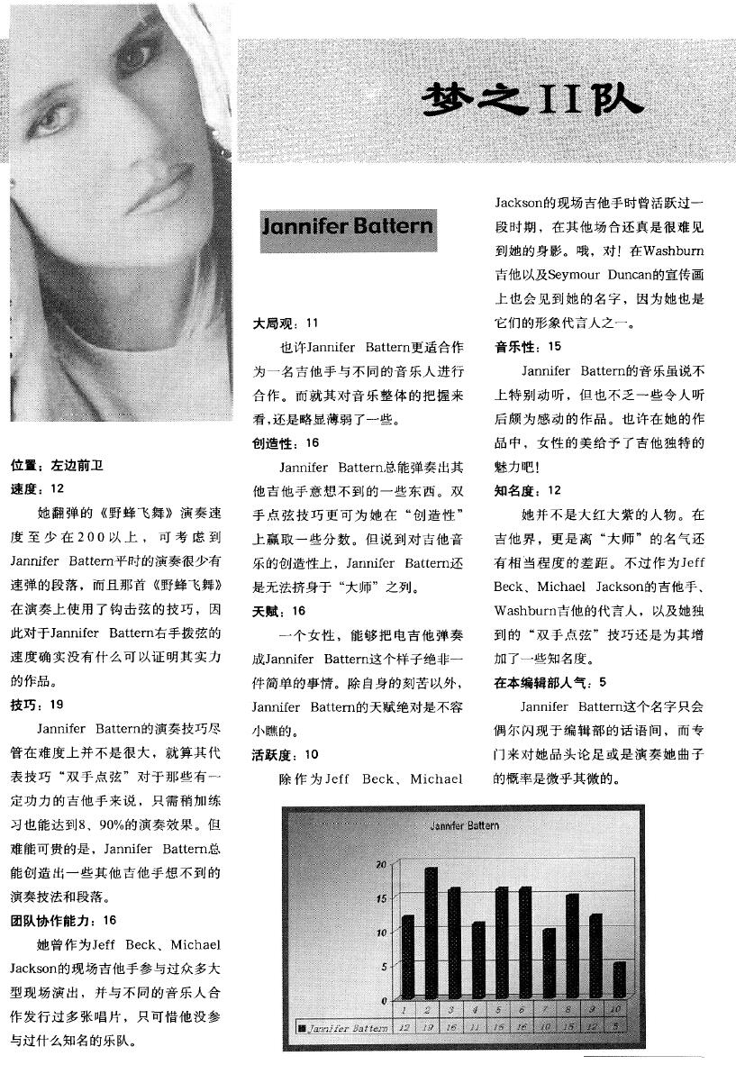 世界杯来了完整版,世界杯来了