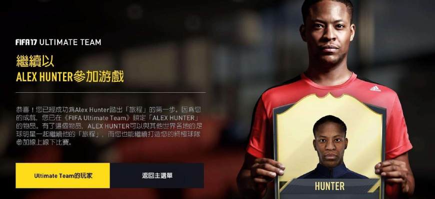 世界杯战火燃起,世界杯战火重燃