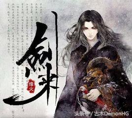 一见难忘的小说推荐,看完难忘的网络小说