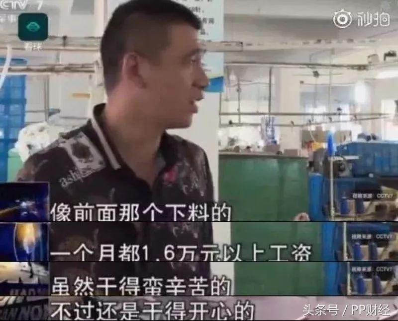 俄罗斯世界杯中国队出线形势,俄罗斯世界杯结果