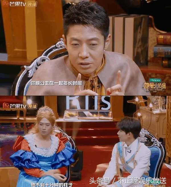 我是大侦探嘉宾名单,我是大侦探新一期在线观看