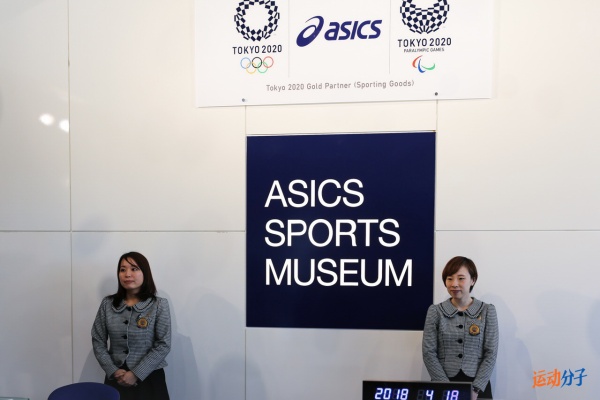 asics跑鞋历史,asics亚瑟士跑鞋之王从何而来