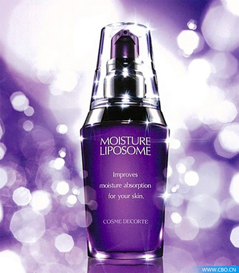 黛珂新款祛皱精华,多效修护紧致保湿精华液